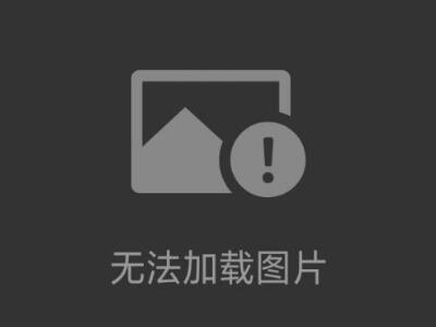智能自動蟲情測報燈